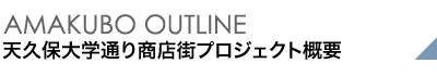 TSUKUBA CREO SQUARE OUTLINE Vvۑwʂ菤XXvWFNgTv